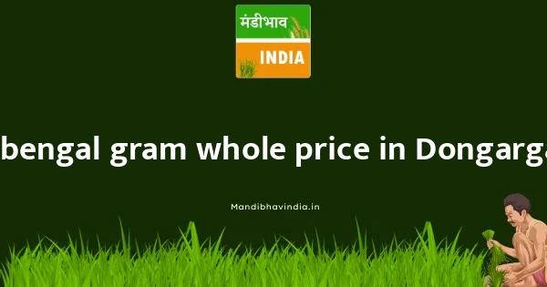 bengal gram whole price